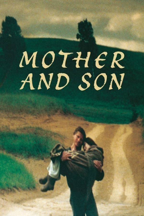 Mother And Son Film 1997