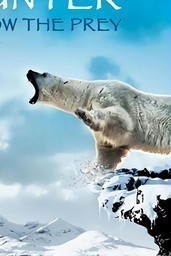 Ao The Last Hunter Full Movie English Subtitles Ao, The Last Hunter (Film - 2010)