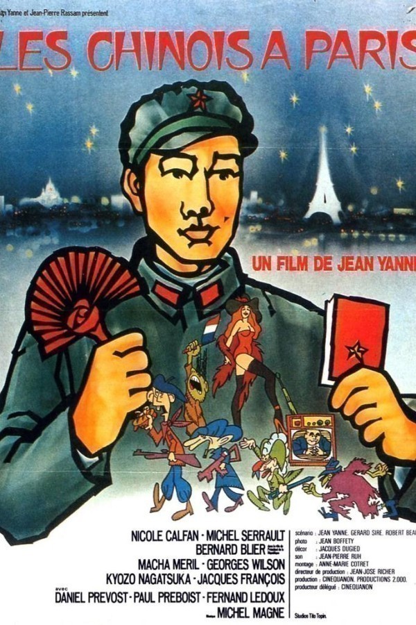 Chinese in Paris (Film 1974)