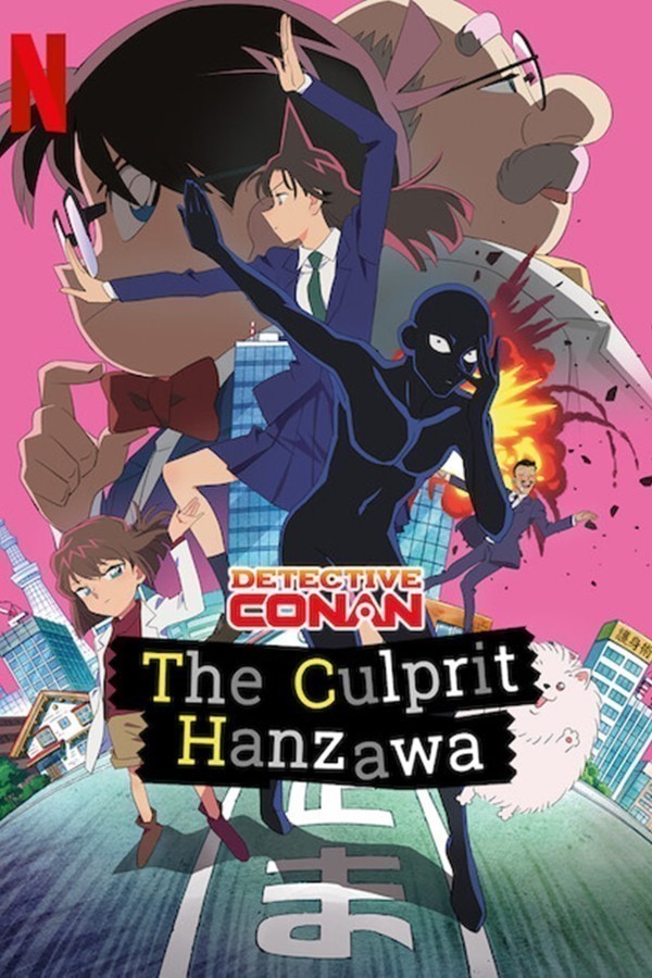 Detective Conan: The Culprit Hanzawa (Serie)