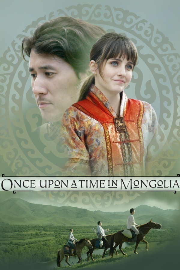 Once upon a time in mongolia film 2022 