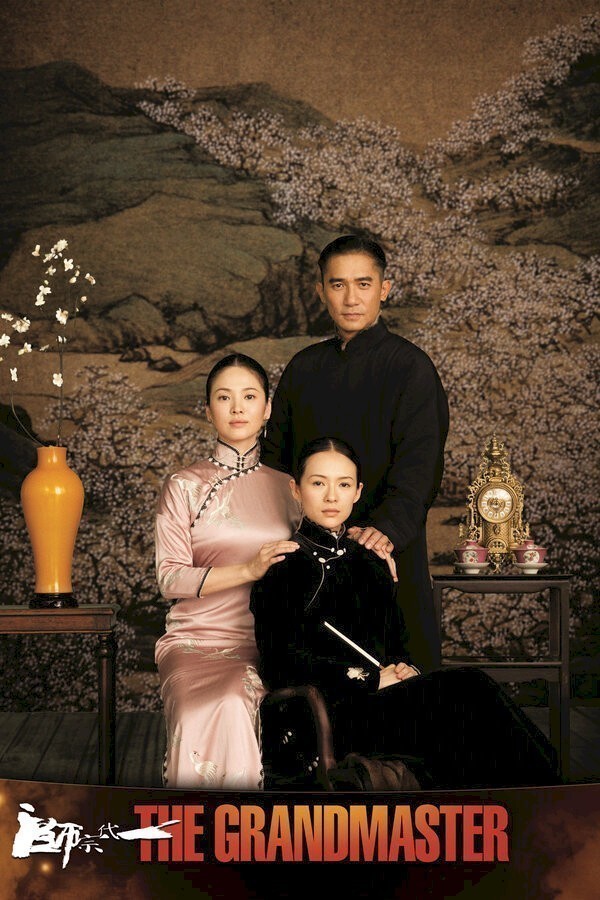 The Grandmaster