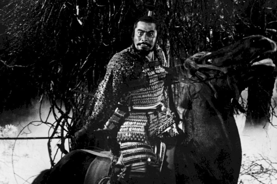 Throne Of Blood image