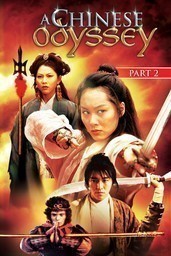 Chinese Odyssey Part Two: Cinderella