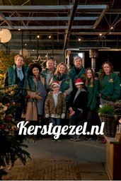 Kerstgezel.nl