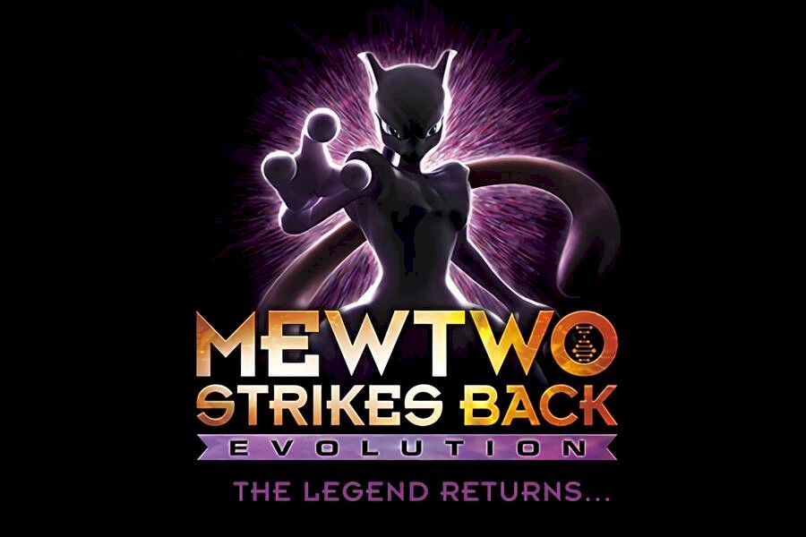 Pokemon the Movie: Mewtwo Strikes Back Evolution image