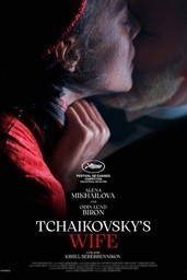 Tchaikovskys Wife