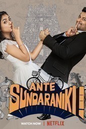 Ante Sundaraniki (Malayalam)