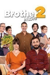 Brother in Love 2