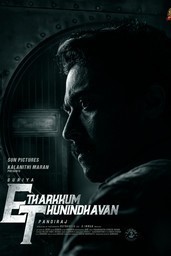 Etharkkum Thunindhavan (Kannada)
