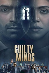 Guilty Minds