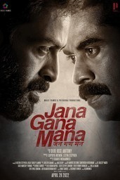 Jana 2022 (Tamil)