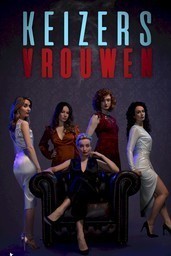 Keizersvrouwen