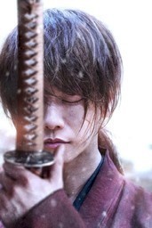 Rurouni Kenshin: The Beginning