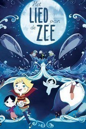 Song of the Sea