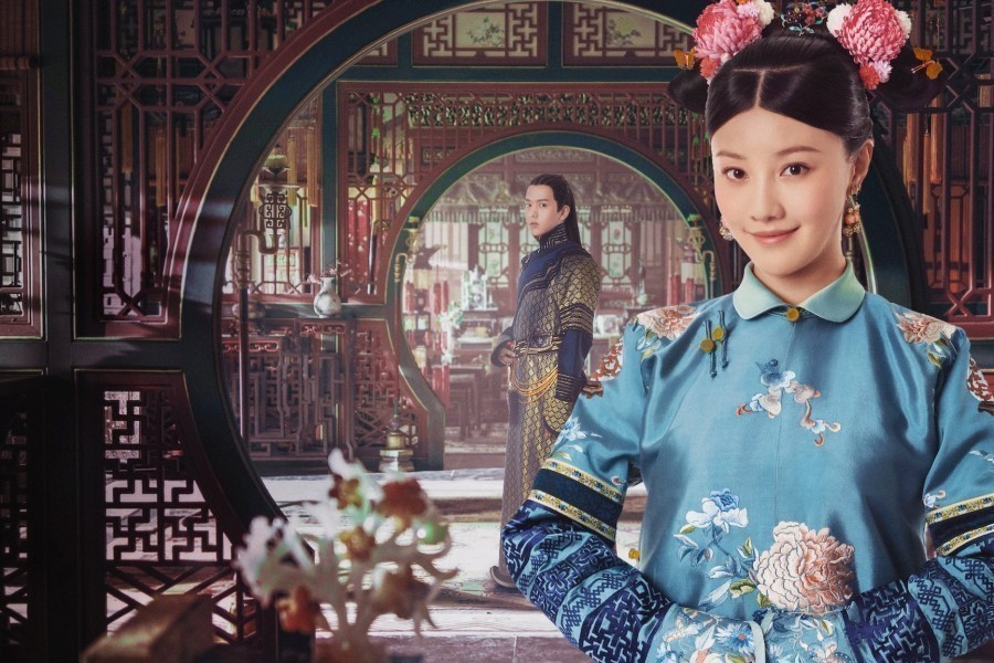 Yanxi Palace: Princess Adventures image